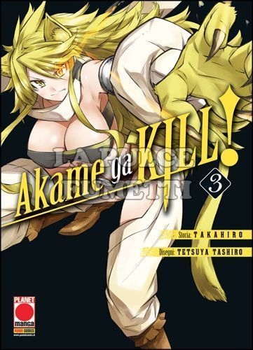 MANGA BLADE #    30 - AKAME GA KILL! 3